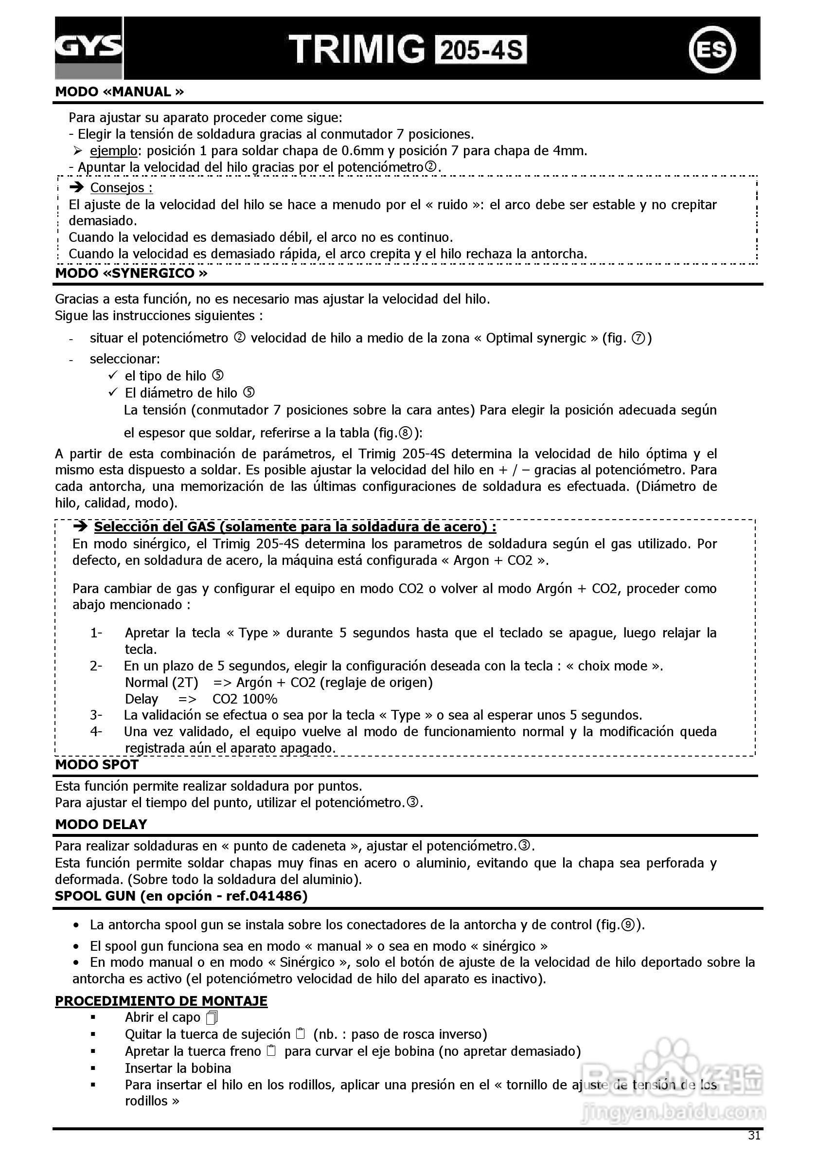 GYS TRIMIG 205-4S供应气体保护焊机说明书:[4]