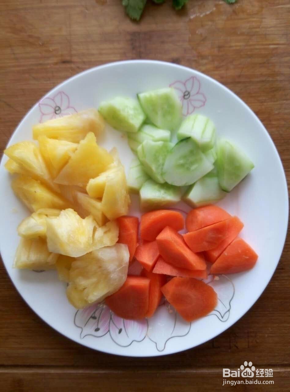 自学菠萝咕咾肉的做法