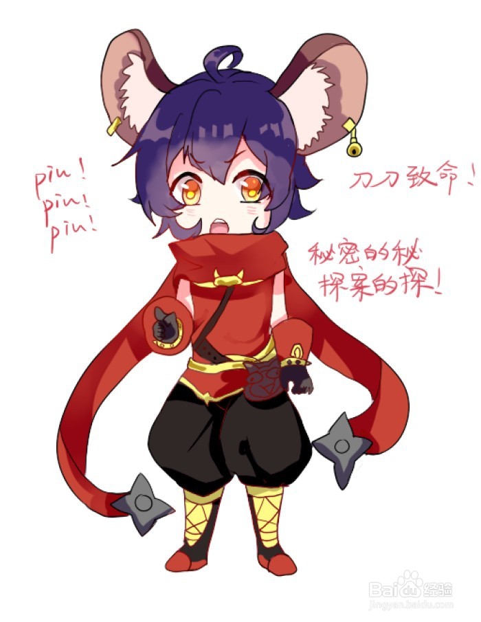 李元芳化身残暴拆迁队 大神教你二级拆一塔