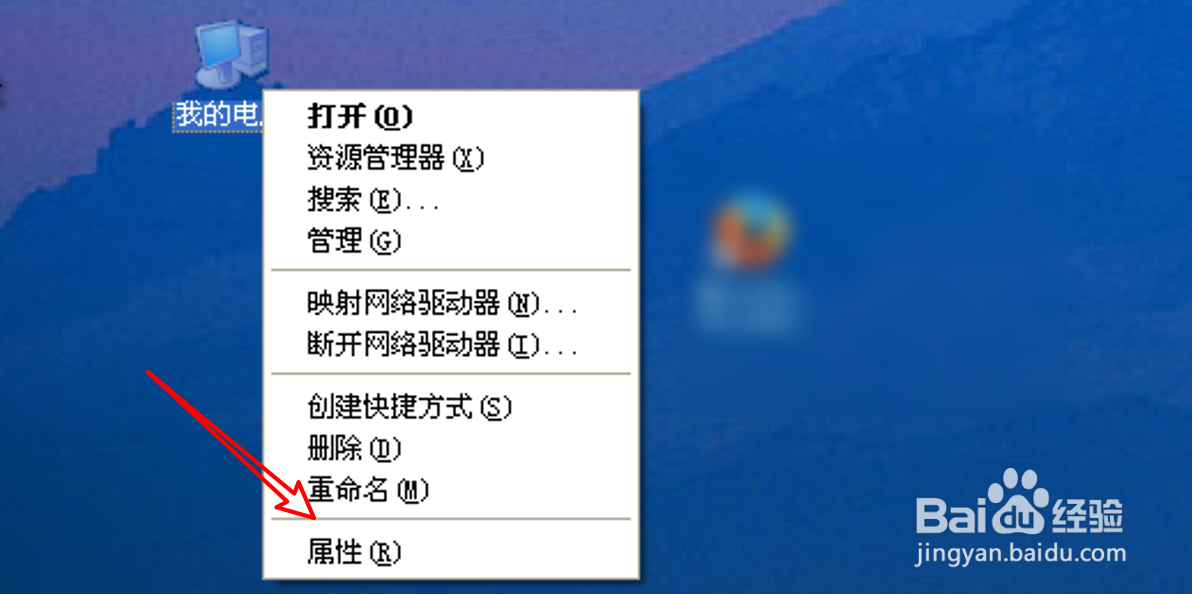 Windows系统怎么设置最佳视觉效果