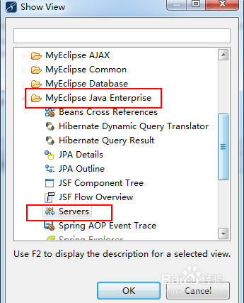 MyEclipse找到Servers窗口和显示Servers标签