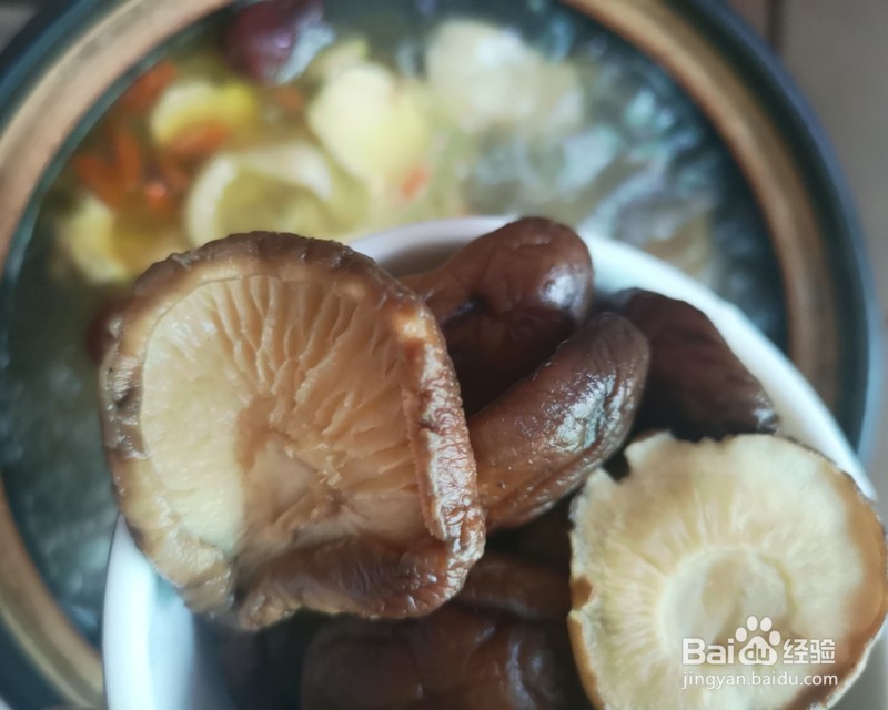 清炖香菇鸡汤的做法