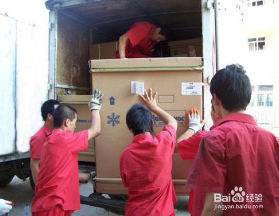 搬家的注意事项