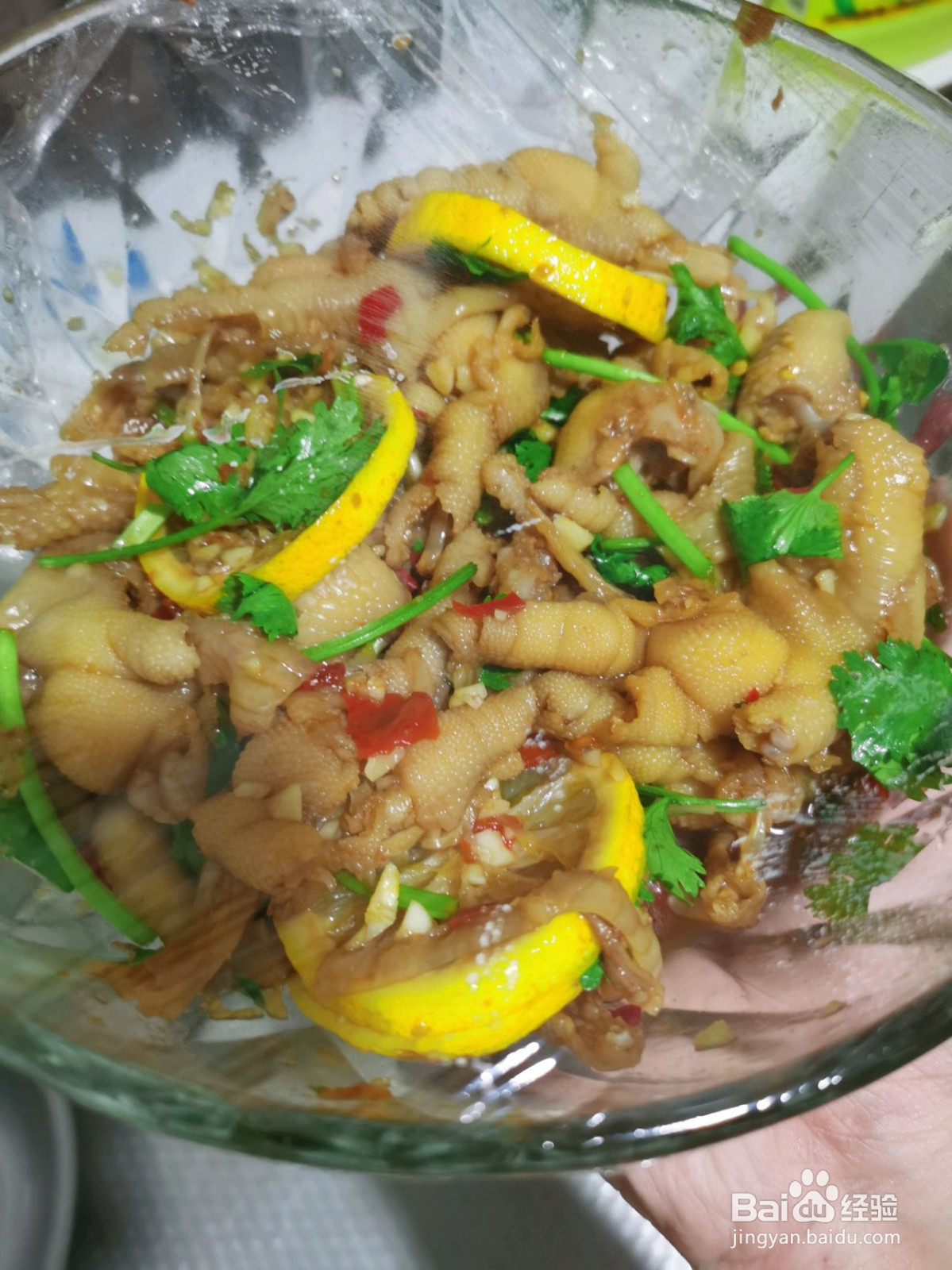 酸辣无骨凤爪的做法