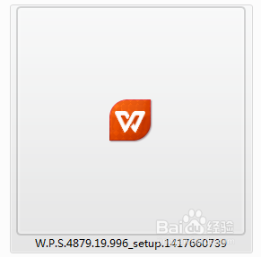 如何下载安装WPS Office 2013