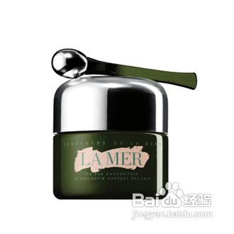 海蓝之谜眼霜分辨真假的方法