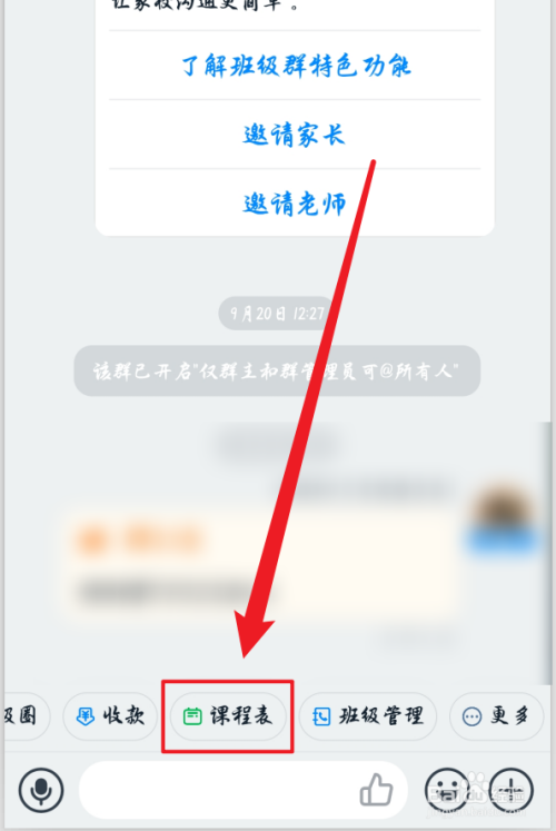 19587f20a7cd0c6ee2d82205fed7997bbaf4dd83.jpg?x-bce-process=image%2Fresize%2Cm_lfit%2Cw_500%2Climit_1