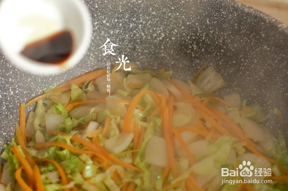 香香脆脆的素炒荞麦面