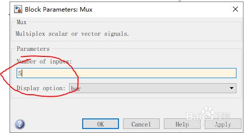 Simulink中如何增加mux模块的信号输入个数 百度经验