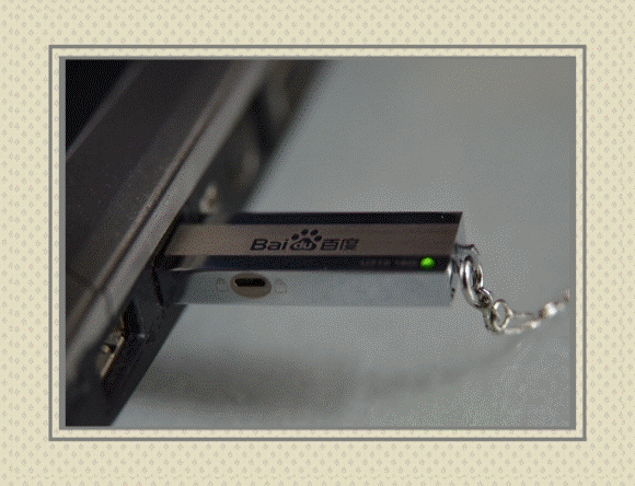 Smart failure predicted on hard disk