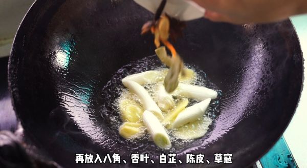 小土豆红烧鸡爪
