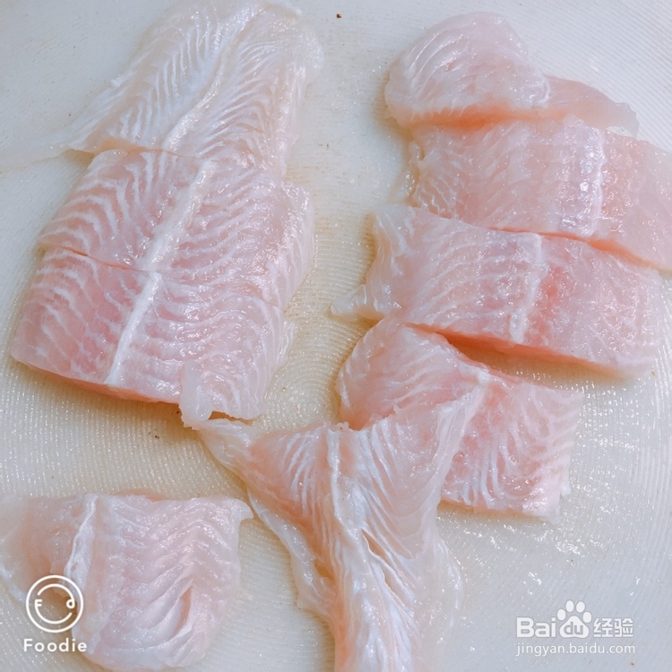 挑战自制力的胡萝卜龙利鱼丸