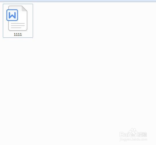 excel中平方怎么输入的步骤