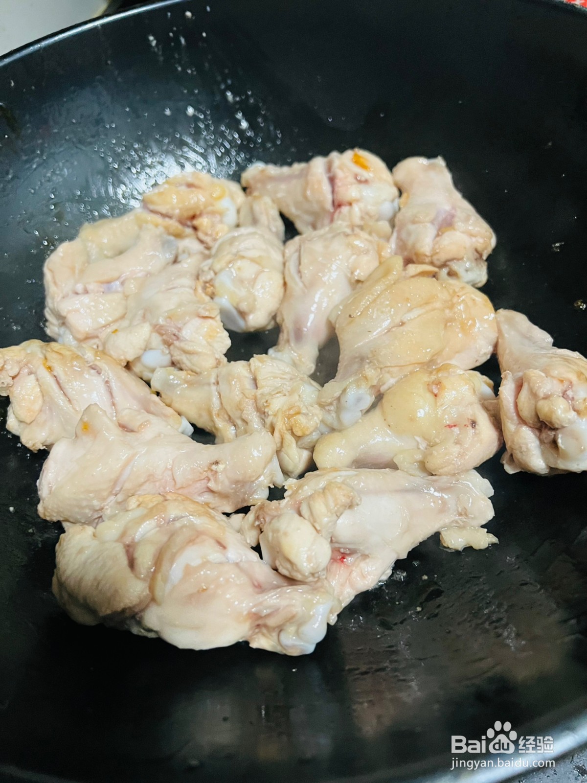 红烧鸡翅根怎么做