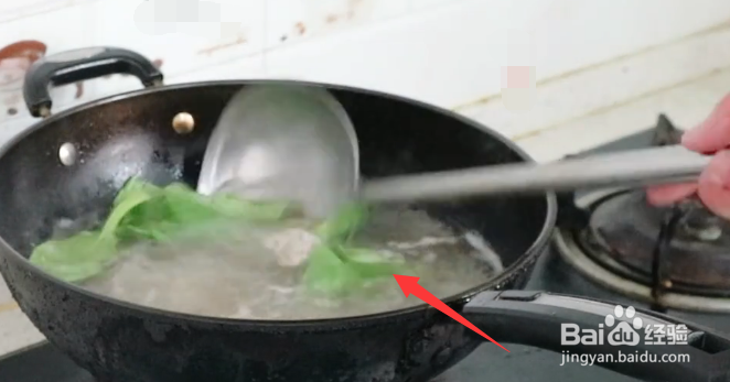 酸辣丸子汤的家常做法