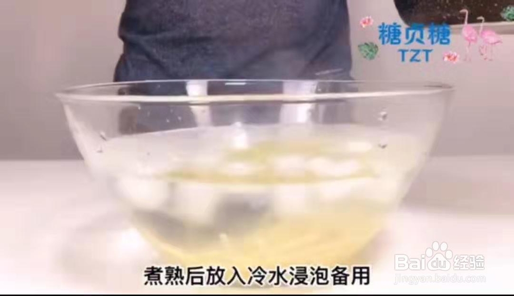 新手易做的番茄酱意大利面