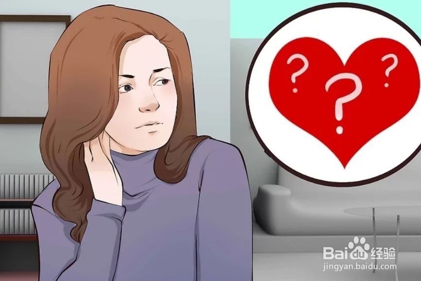 如何放下一个人