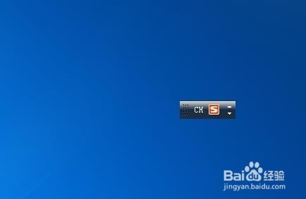 输入法图标不见了怎么办?