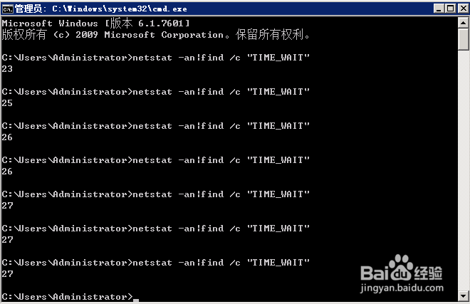 zabbix监控出现 first network error 错误