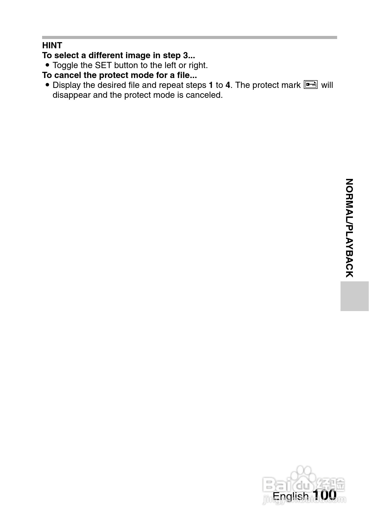 三洋VPC-CG10EX数码摄像使用说明书:[11]