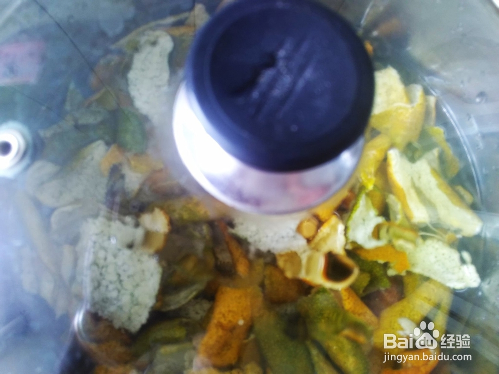 自做的九制陈皮