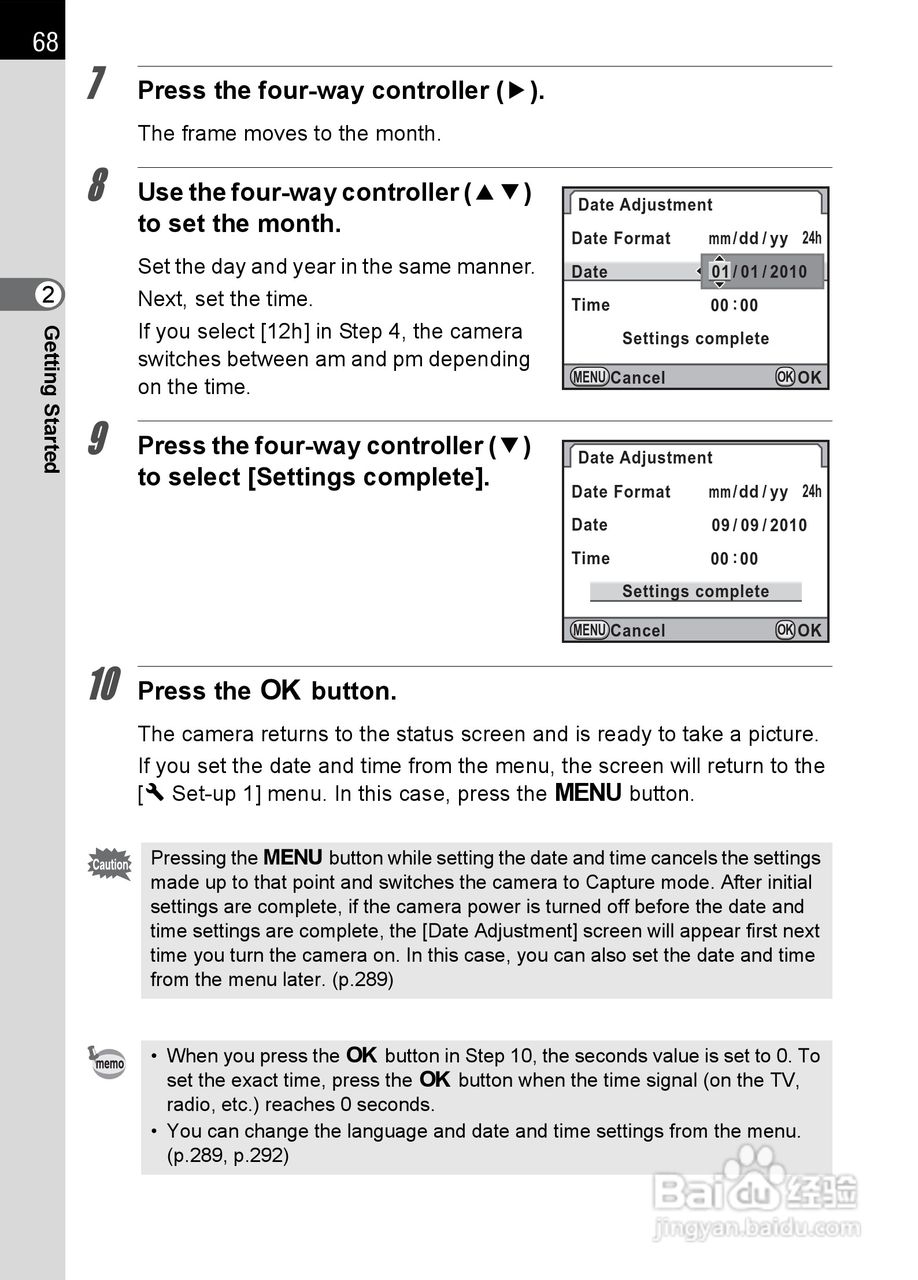 宾得K-5数码相机使用说明书:[7]