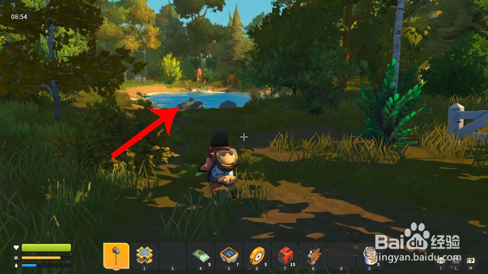 废品机械师怎么灭火