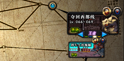 DNF推荐地下城是什么