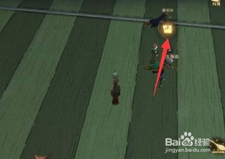 哈利波特魔法觉醒拼图寻宝11月10日位置攻略