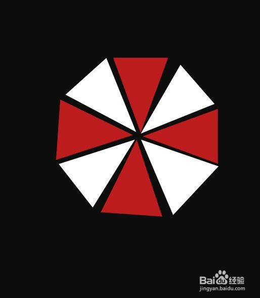 WPS如何设计危险符号图标