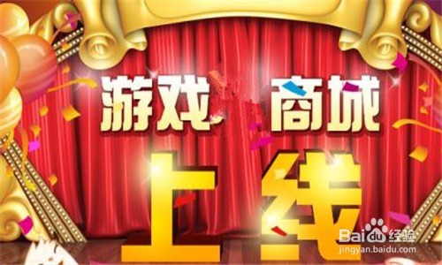 腾讯桌球怎么获得永久球杆