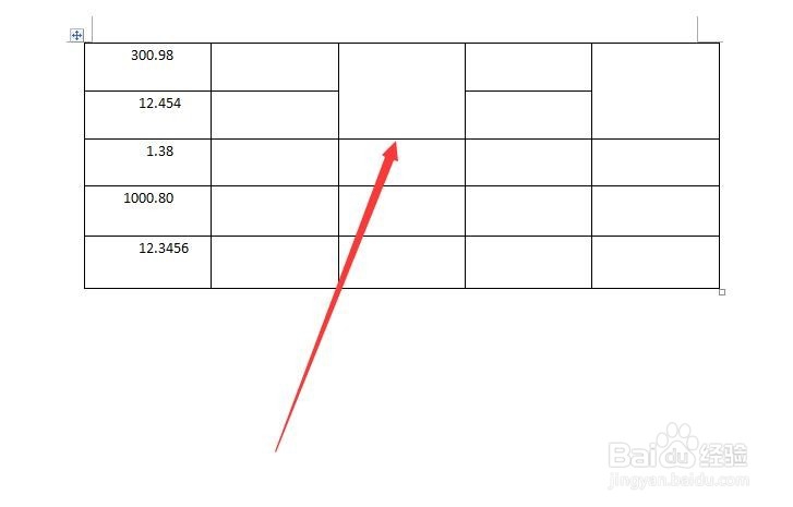 怎样合并单元格？三种方法？