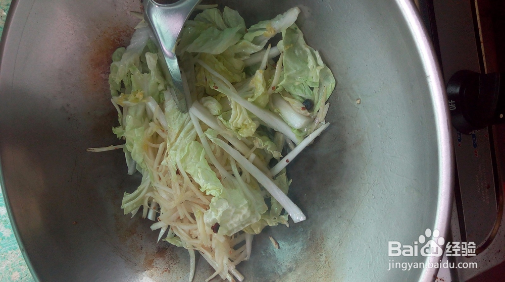 酸辣白菜炒萝卜