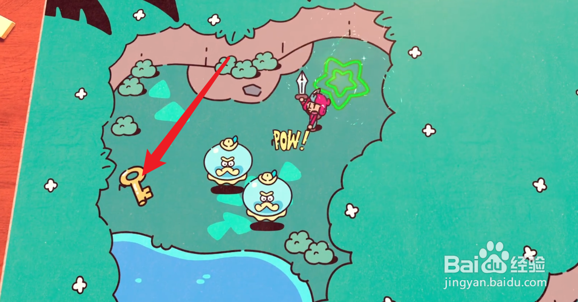 勇敢小骑士炸弹印章如何使用