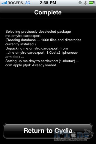 让iPhone变成真正硬盘的秘诀