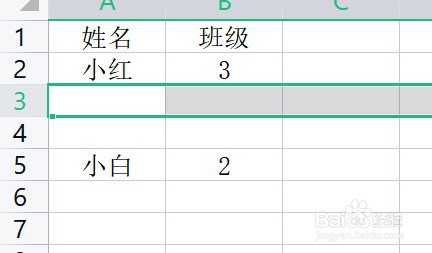 如何快速删除excel工作薄中空白工作表