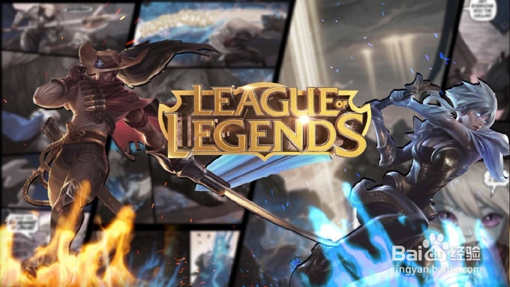 英雄联盟的兵线控制