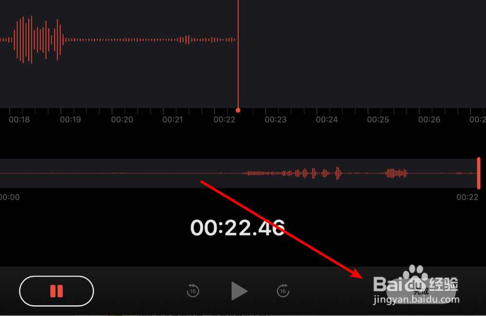 mac，如何使用语音备忘录？