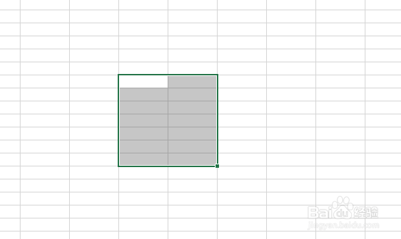 excel2016怎么合并单元格？