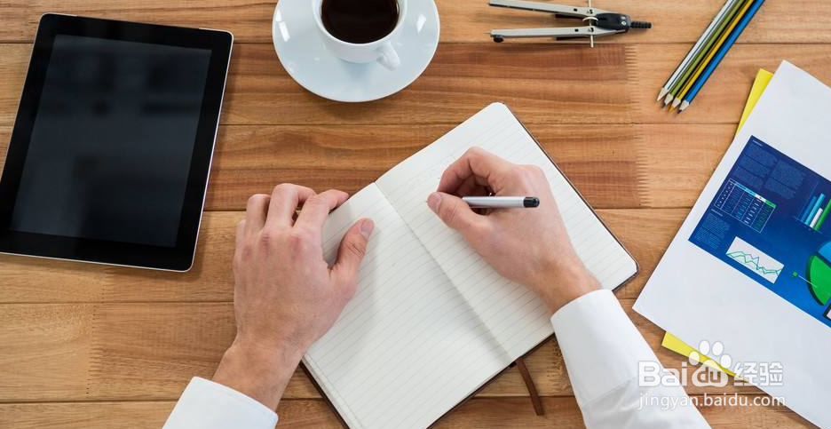 如何成为写作高手？