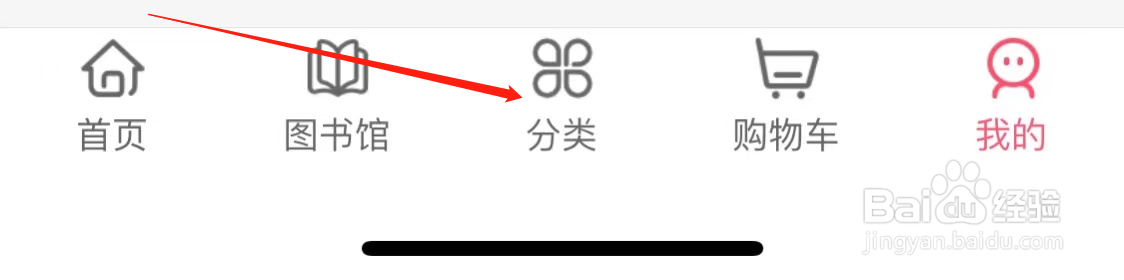 凯叔讲故事找到故事玩偶