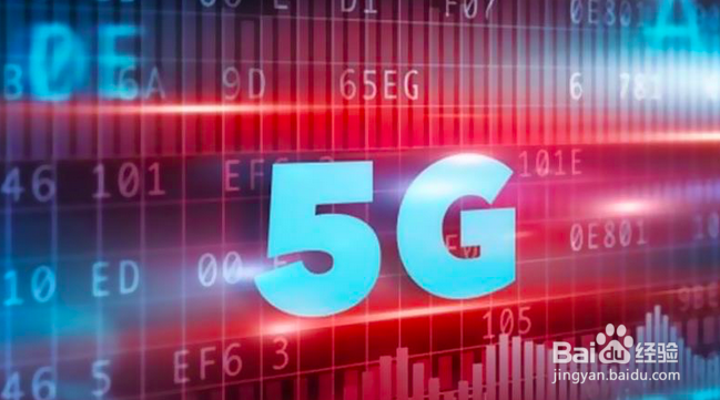 移动1元1g流量怎么开通