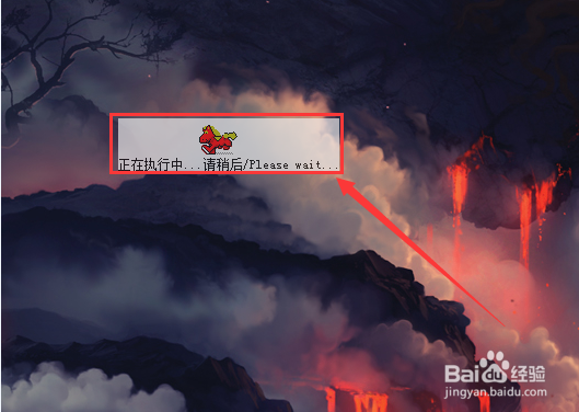 Windows 10激活方法及激活失败的解决方法