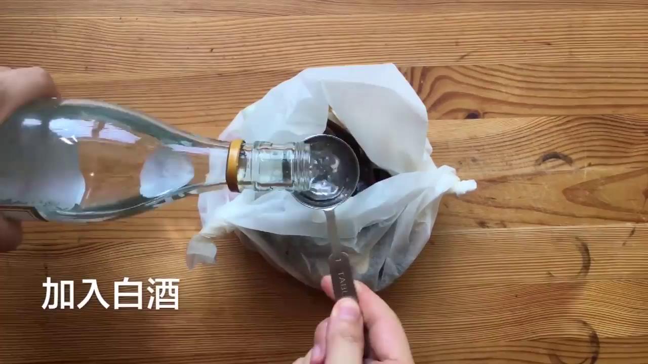 纸包芦笋越南黑虎虾怎么做