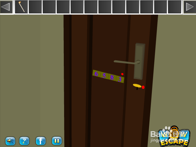 逃出迷你单间攻略：[2]