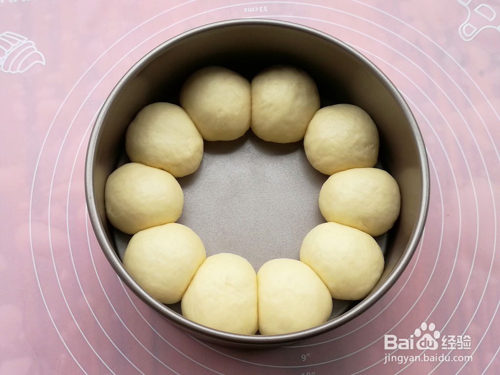 肉松面包的做法