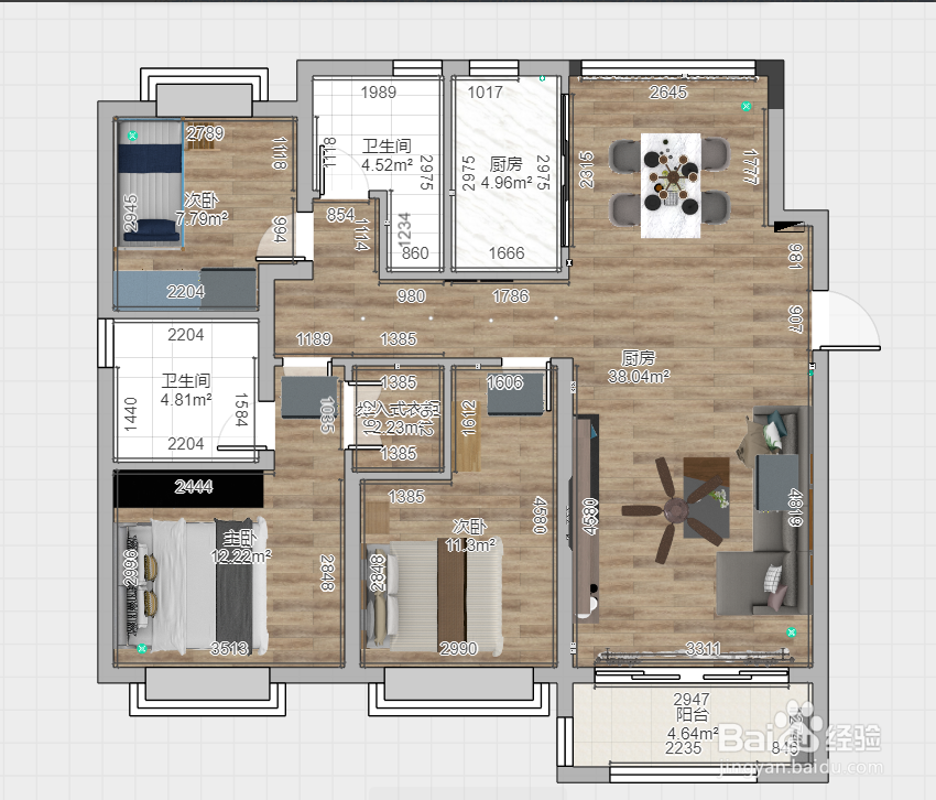 酷家乐新风系统管道怎样设置
