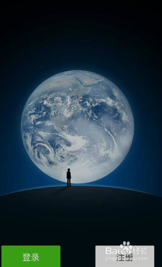 用微信怎么交话费