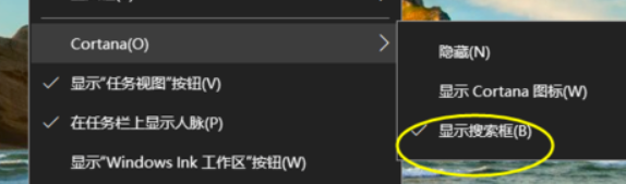 edge浏览器怎么修复