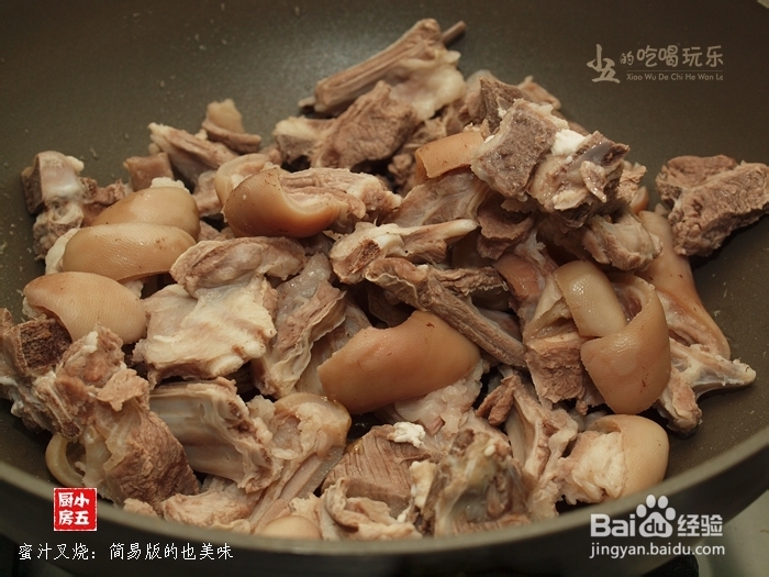 红烧羊排：抵御寒冬的美食